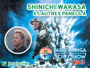 Shinichi Wakasa Paris Manga Poster