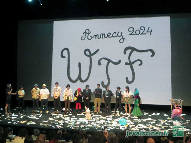 Séance WTF Annecy 2024