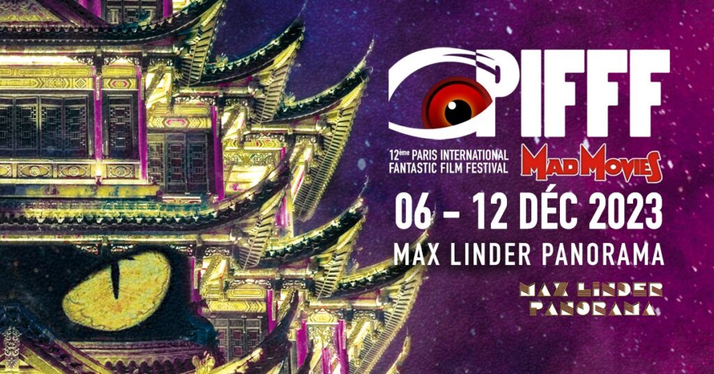 PIFFF 2023 Poster